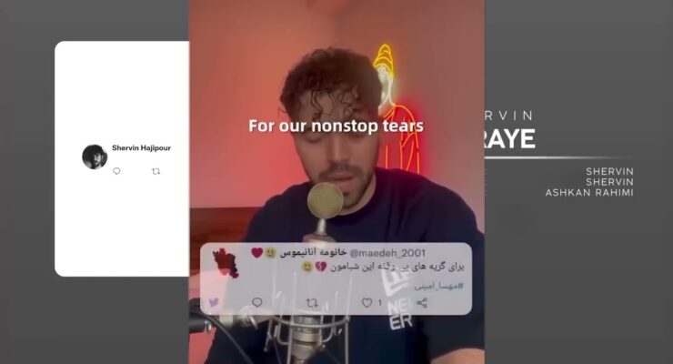 Iranian Protesters turn to TikTok to get their Message past government Censors