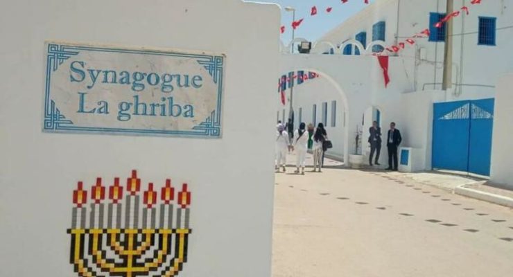 How this Tunisian Island brings Muslims and Jews Together