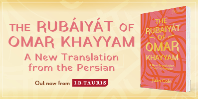 Poetry of Uplift for our Plague Year: The Rubaiyat of Omar Khayyam (Juan Cole’s New Translation)
