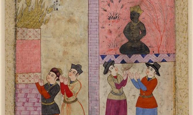 Image of the Day:  European Buddhists (?) & Zoroastrians, c. 1650